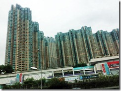 HK高層住宅