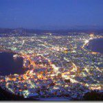 hakodate
