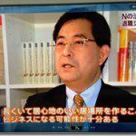 シニア市場の数値の信ぴょう性を確認する簡単な方法 thumb.jpg