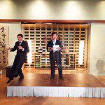 french_embassy_murata_14112