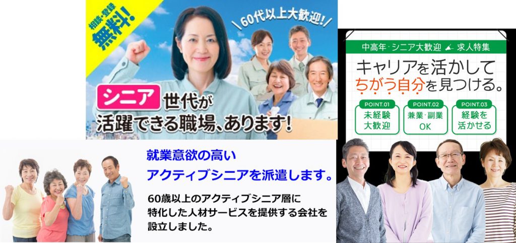 人生100年、お金を稼げるために「自分軸」で生きる その3