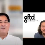 あなたの年金も狙われている！？最新の特殊詐欺と引っかかってしまう理由を解説！